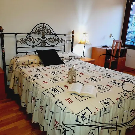 El Mirador De Isilla Ii 3* Aranda de Duero