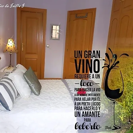 El Mirador De Isilla Ii 3* ארנדה דה דוארו